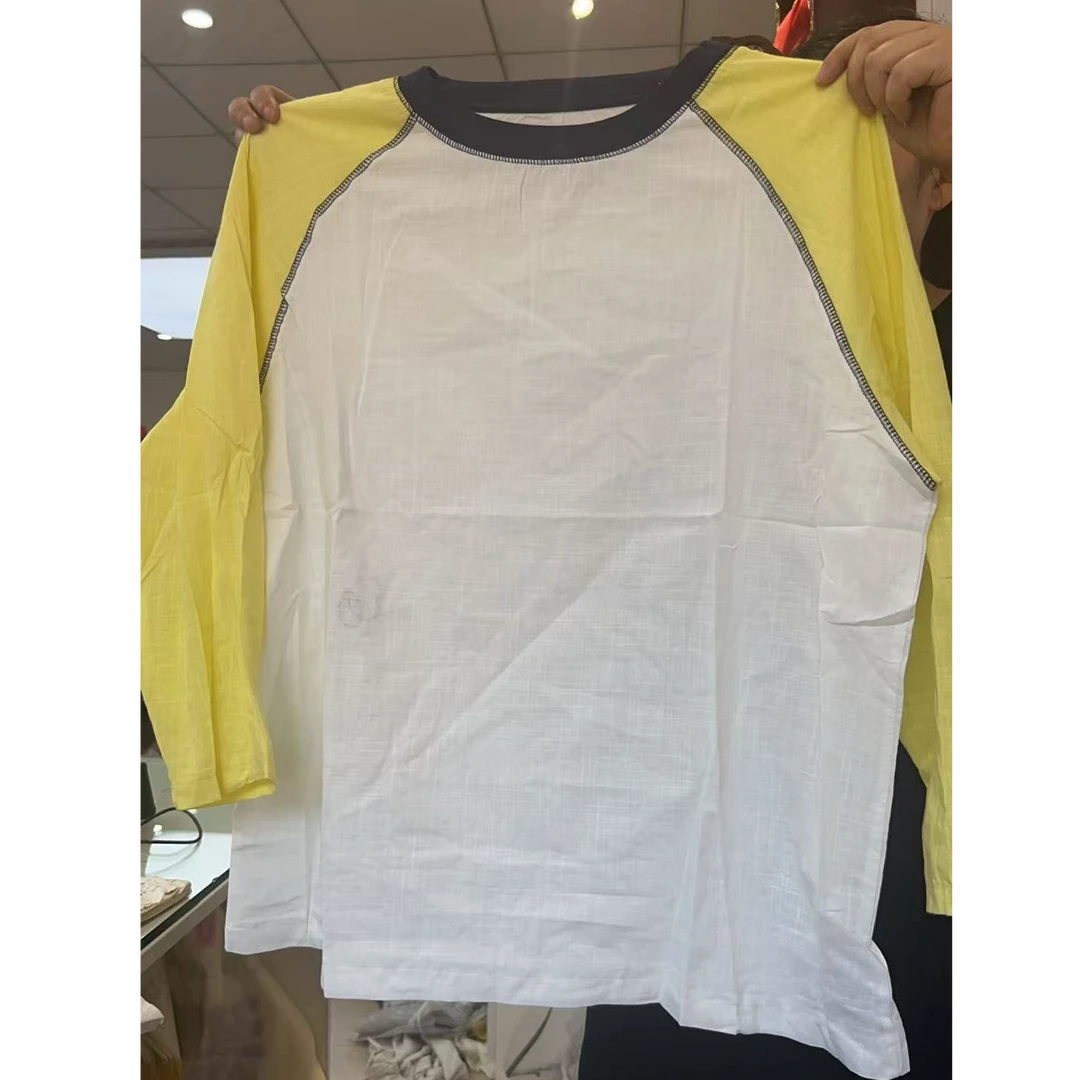 【柚子专属】万洋时尚上衣