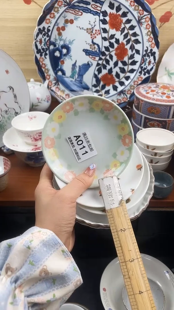 【闪购商品】a011==============