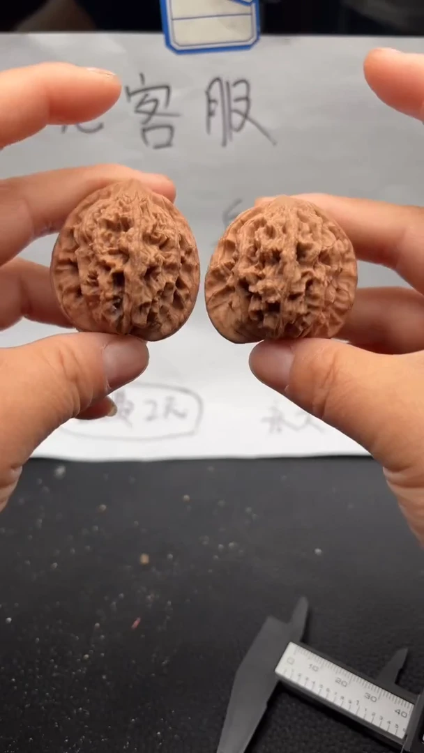 把件文玩核桃178虎头