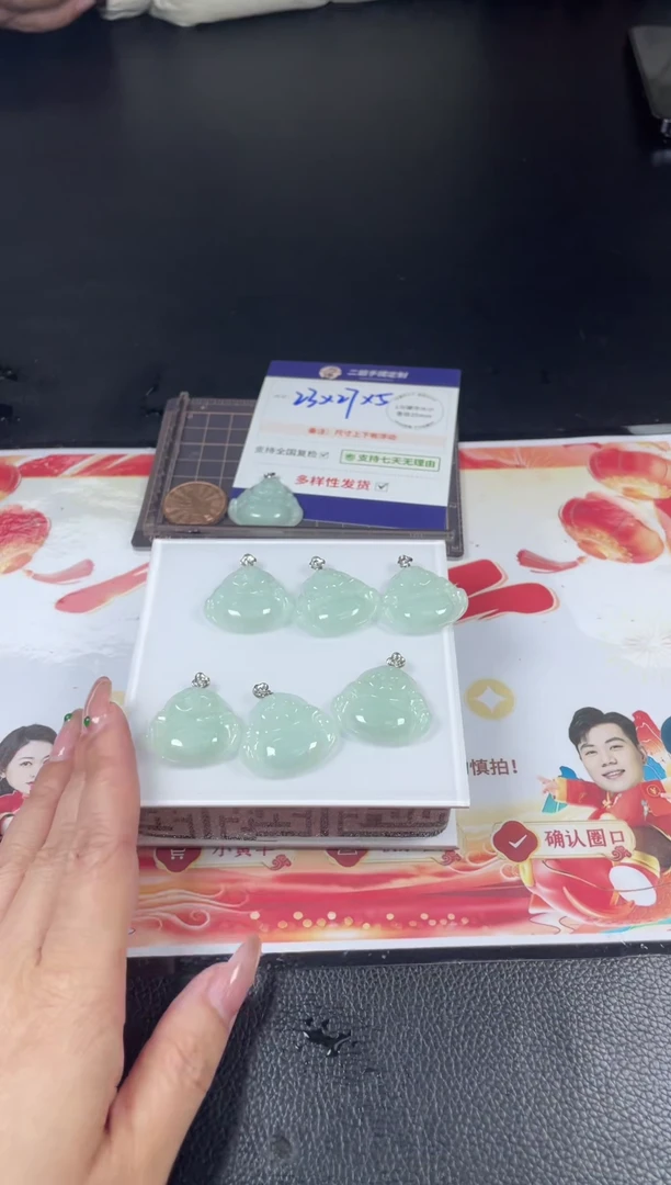 【闪购商品】翡翠挂件银S925镶嵌佛公5/多样性发其一配绳@ZBCP