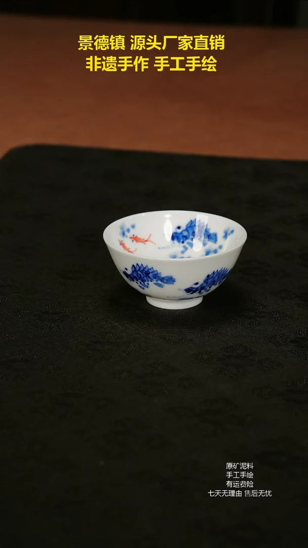 景德镇手绘陶瓷艺术