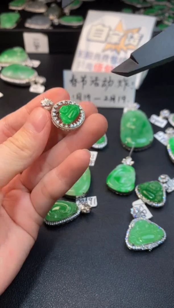 【闪购商品】翡翠颈饰银S925镶嵌翡翠