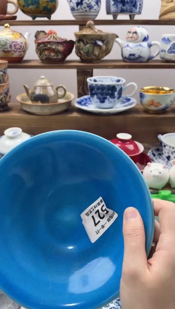 瓷片a*20包邮 新疆西藏200包邮