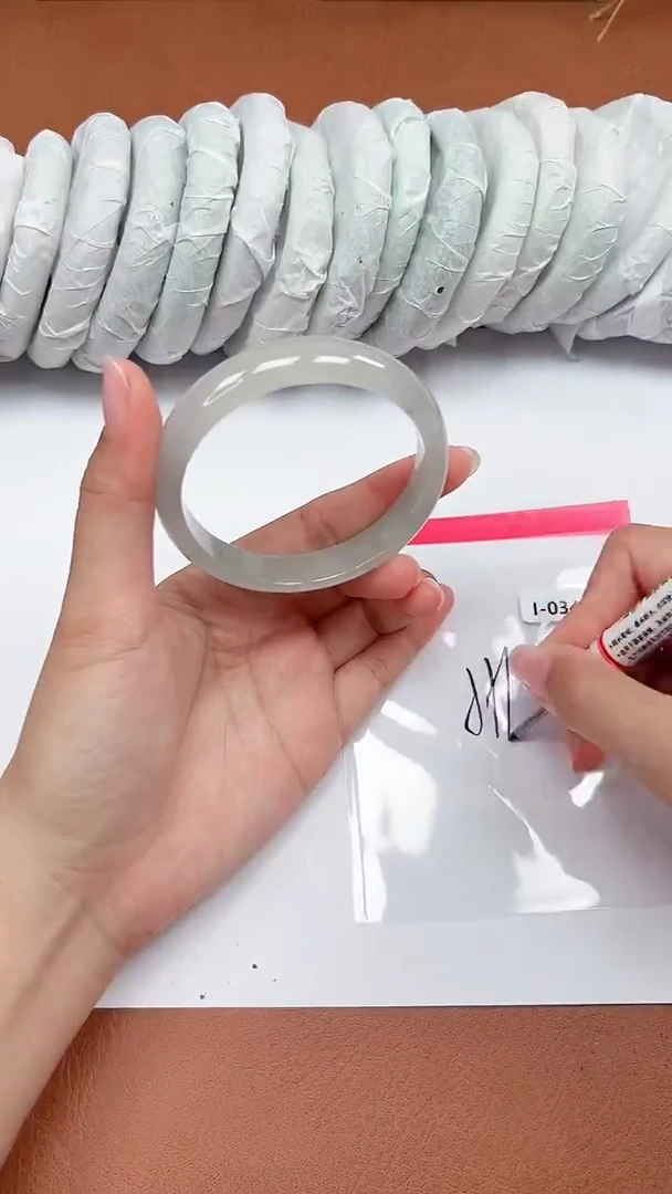 【一物一拍，对准编号】I034