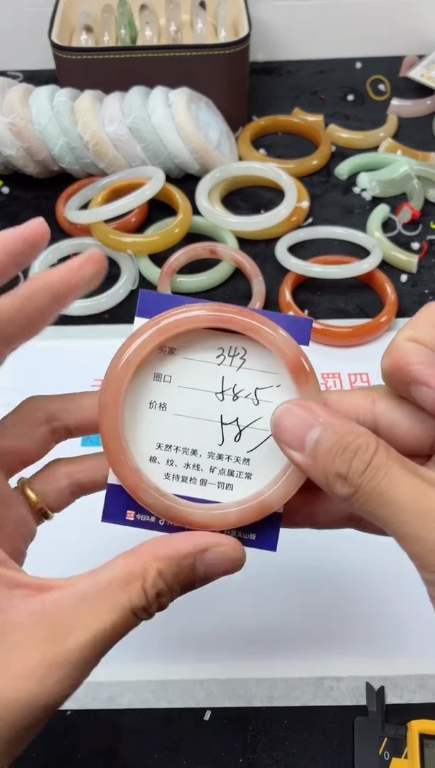 未镶嵌手镯石英质玉343