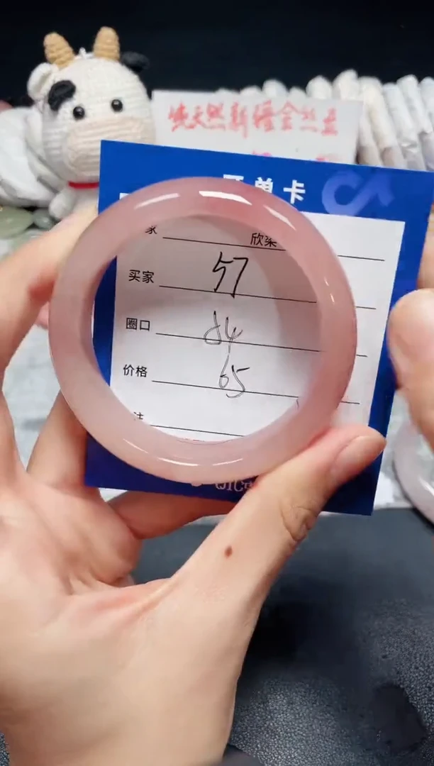 未镶嵌石英质玉手镯57