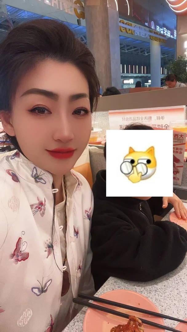 【彩蝶】新中式国风高级醋酸刺绣马甲复古中式盘扣上衣2498