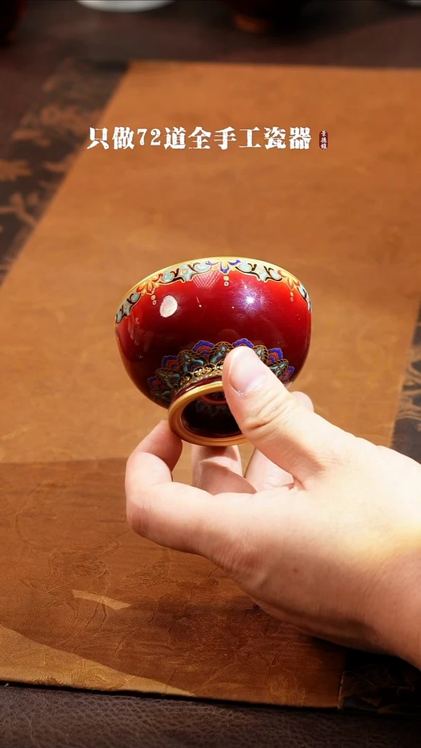 瓷片深*吸景德镇现代手工手绘陶瓷358