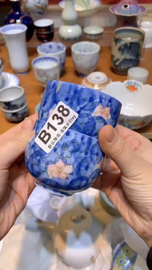 【闪购商品】思羽甄选壹号商品BB138