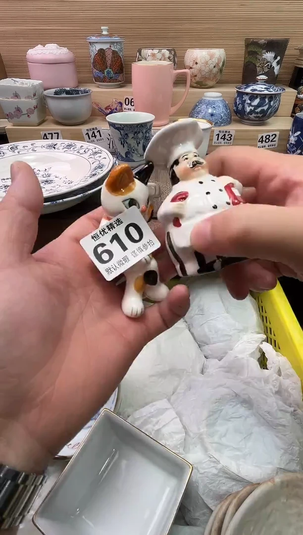 林***起陶瓷陶瓷陶瓷陶瓷陶瓷