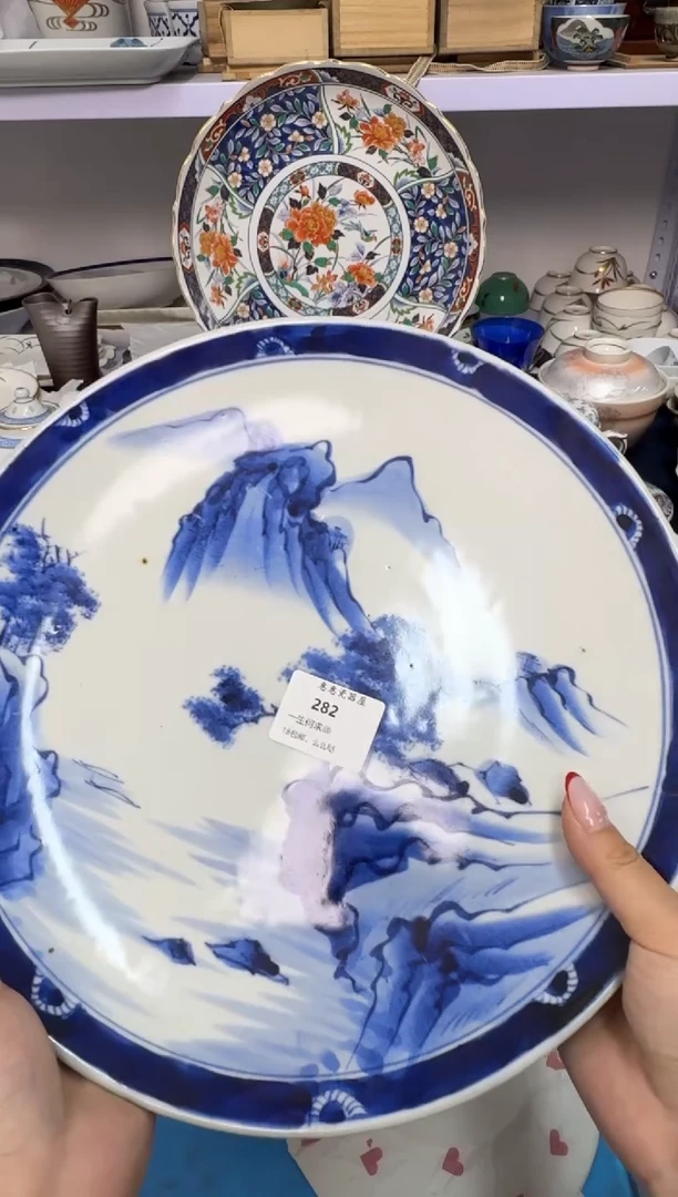 瓷片一***@888888888888
