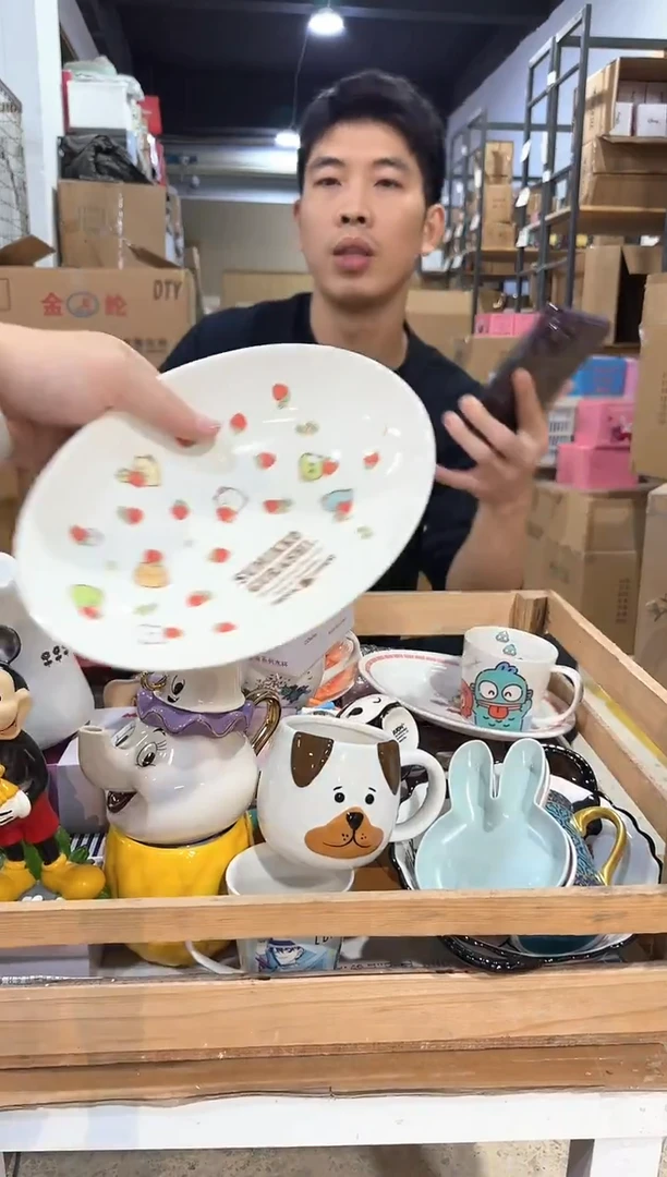 瓷片350-10孤品默认微瑕不退不换