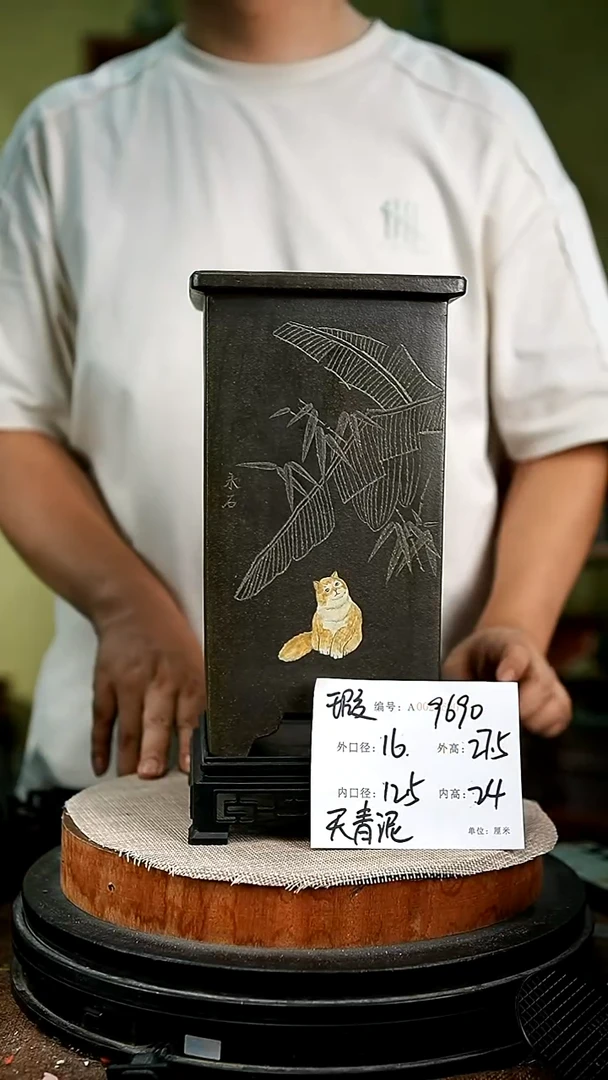 紫砂花盆花卉园艺9690+s瑕