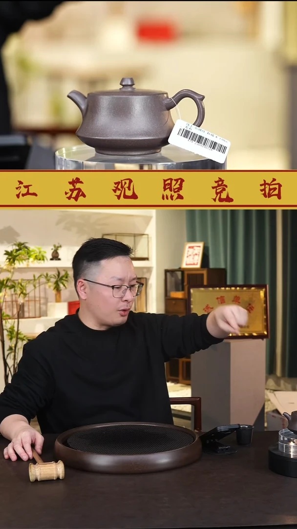 茶壶紫砂天青紫砂壶170cc