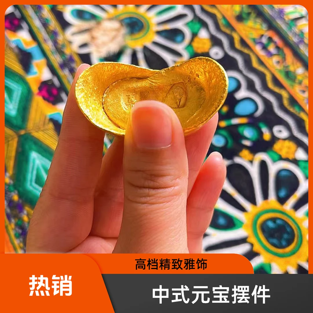 手工中式元宝炉内提纯YBBJ