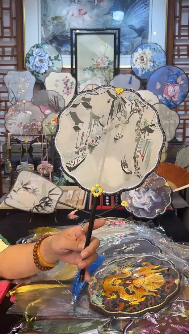 扇子纯手工苏绣团扇