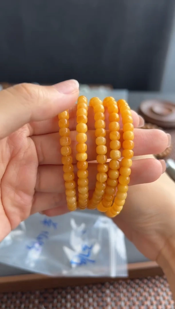 未镶嵌蜜蜡手串710买断多样性发一