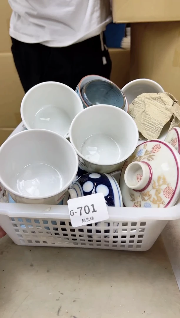 瓷片701聚宝缘海陶精选