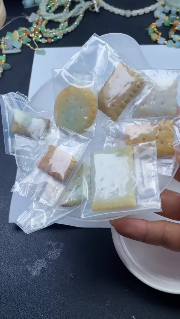 【闪购商品】翡翠颈饰未镶嵌缅甸天然翡翠（8个）186