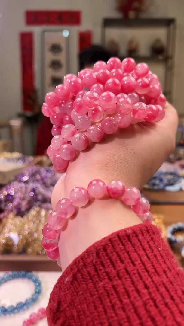 【闪购商品】蔷薇辉石手串未镶嵌11+mm樱花雨手串（多样性发其一）