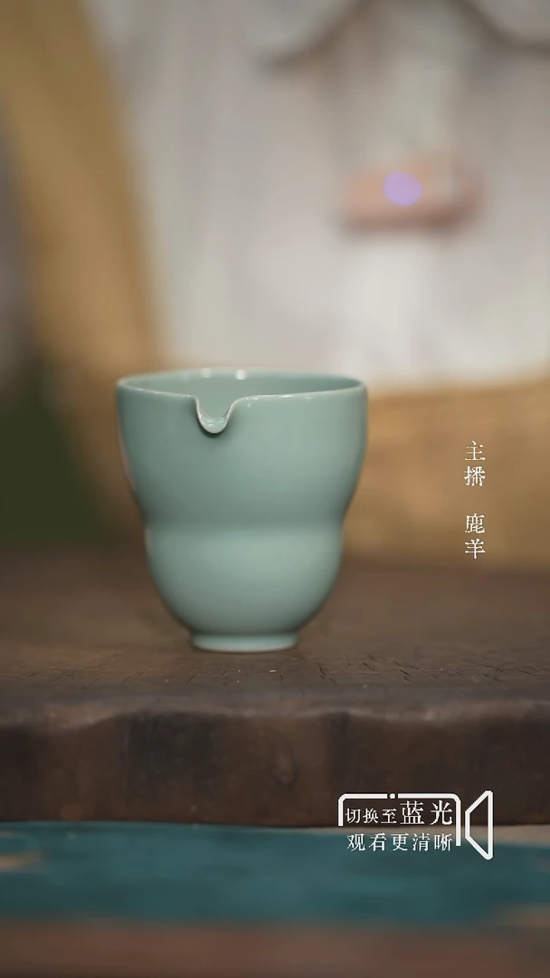 葫芦公道-羊-晓青-大瑕