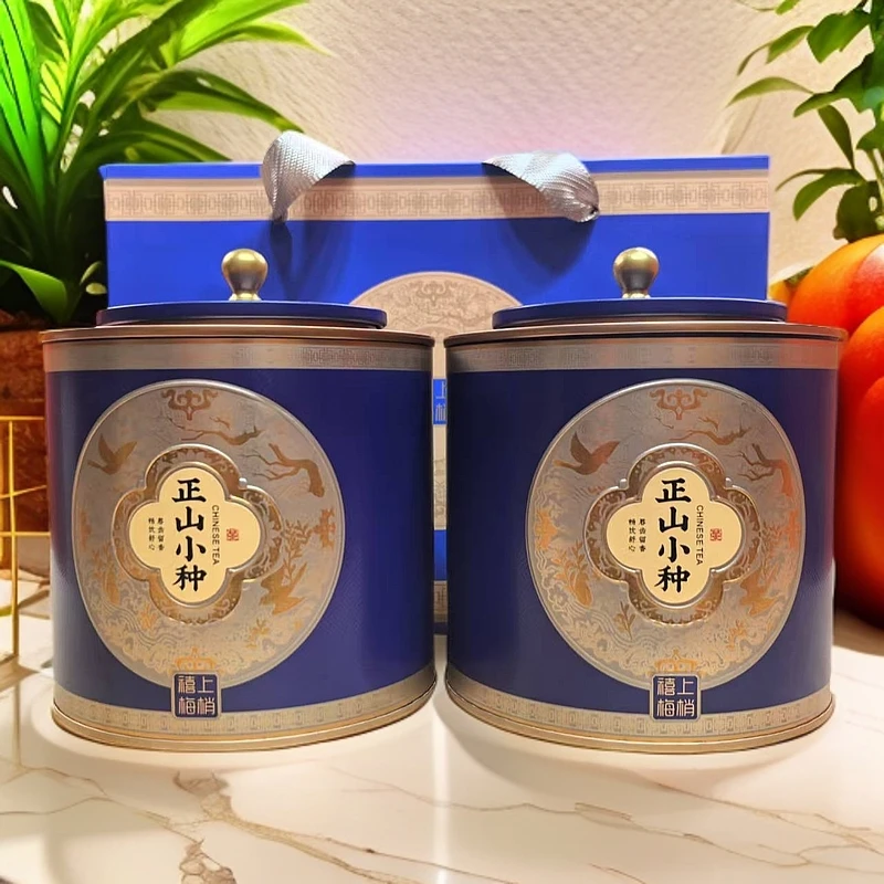 【500克大分量正山小种】武夷山红茶新茶正山小种茶叶500克