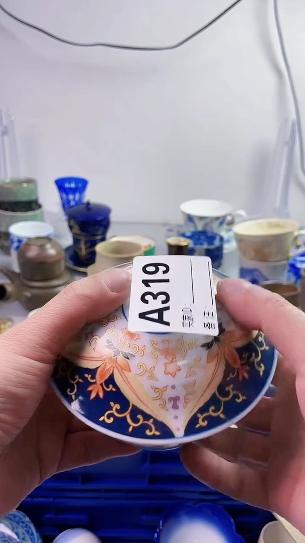 【闪购商品】瓷片7777777777 A319
