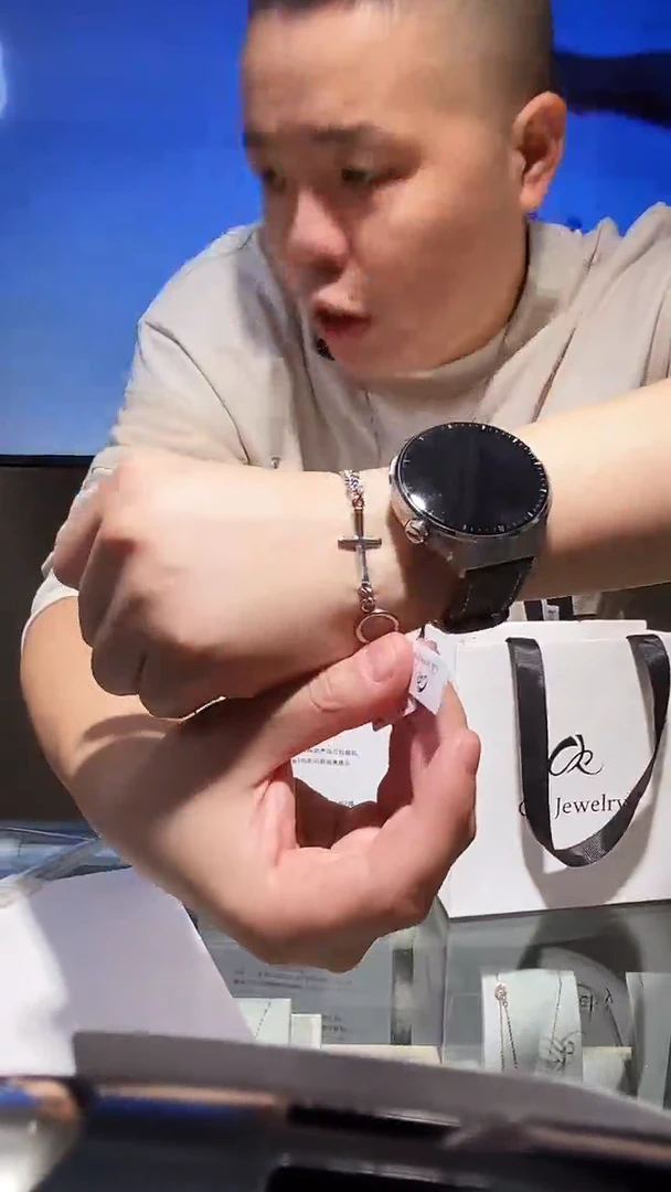 钛钢无钛钢无CK B1150