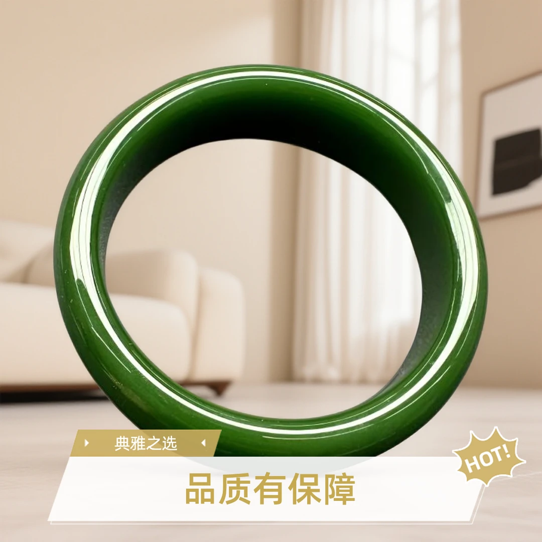 典雅级-【尊铂高端甄选】时尚手镯SZ004