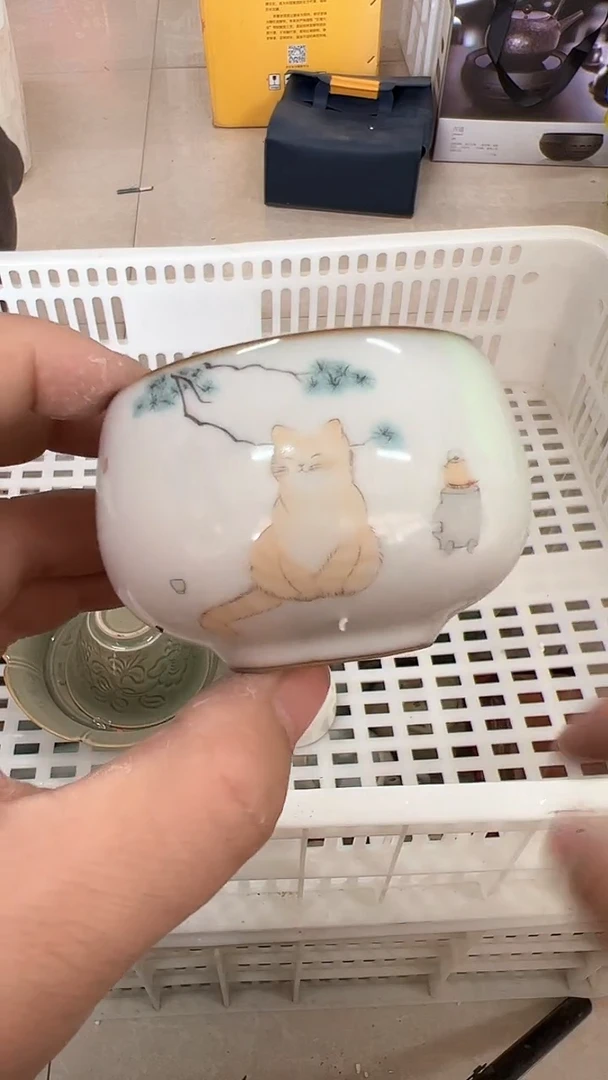 【闪购商品】无运费险略有微瑕介意勿拍