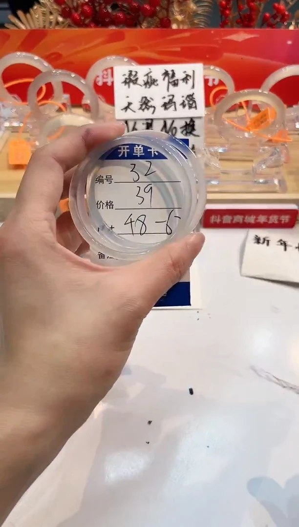 【闪购商品】玛瑙/玉髓手镯未镶嵌32-L叮当-L-备注