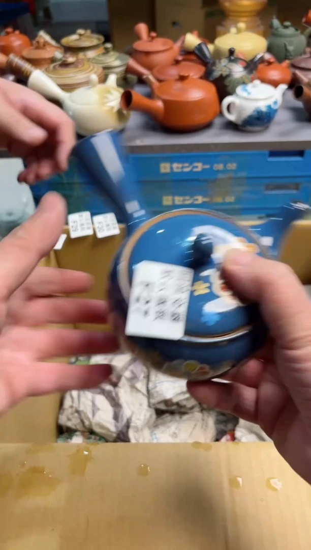 【闪购商品】壶27回流瓷器谨慎参拍