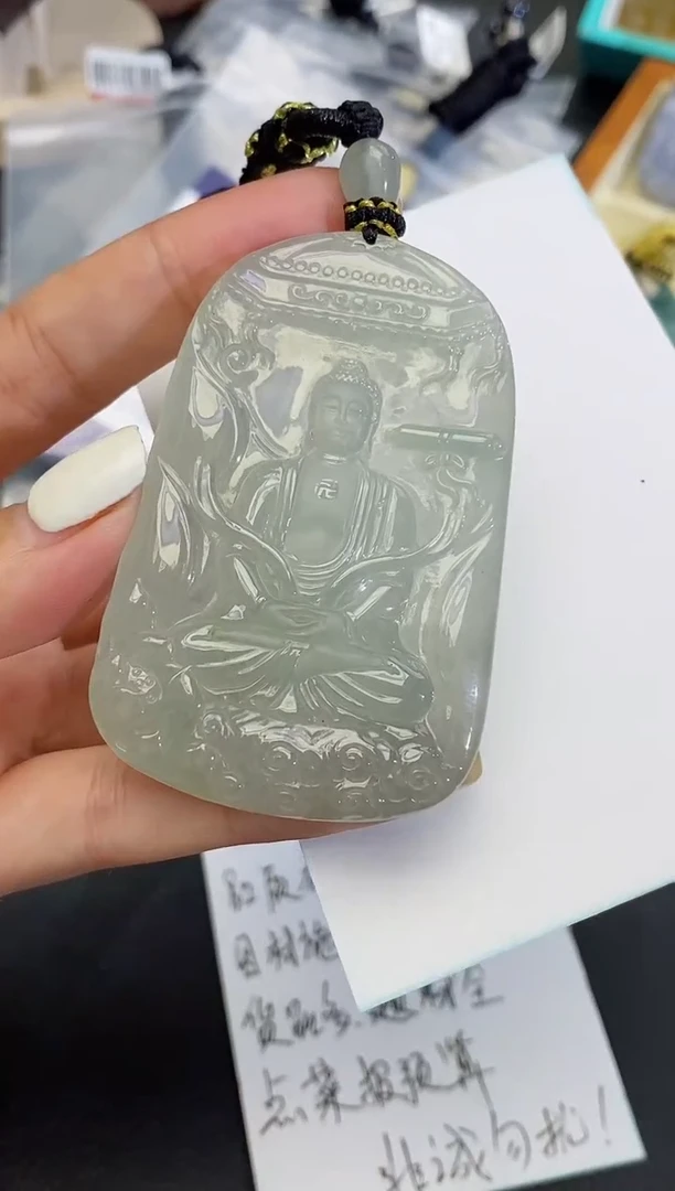 颈饰未镶嵌翡翠缅甸天然翡翠