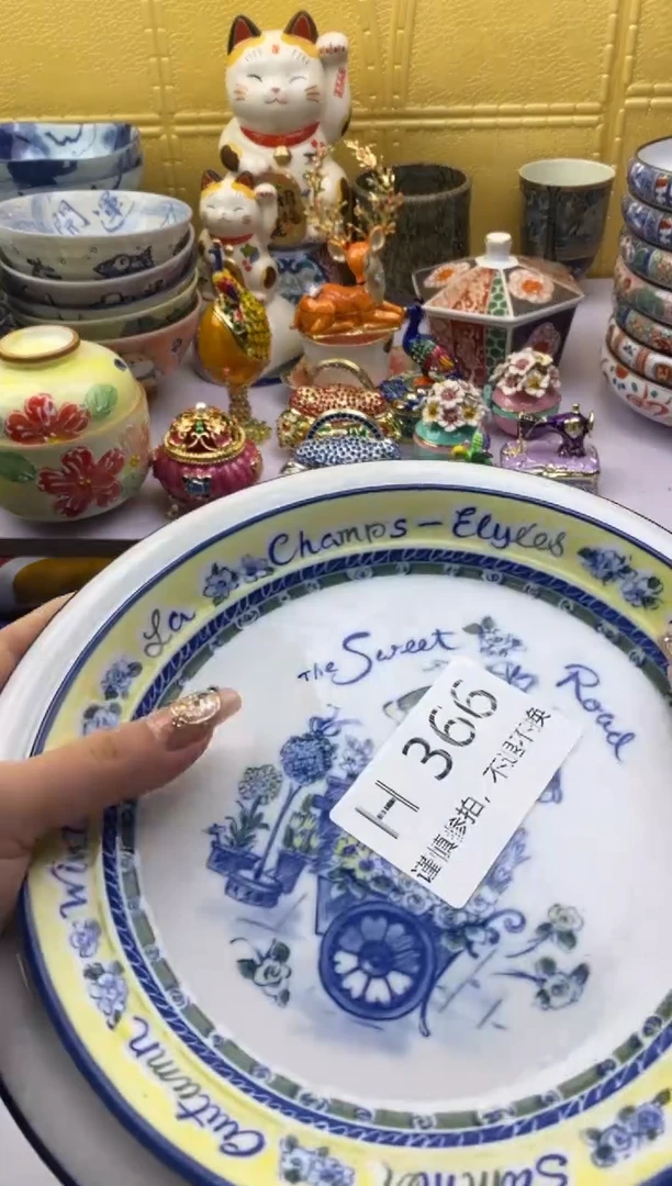 【闪购商品】茶宠366请谨慎参拍.不退不换.