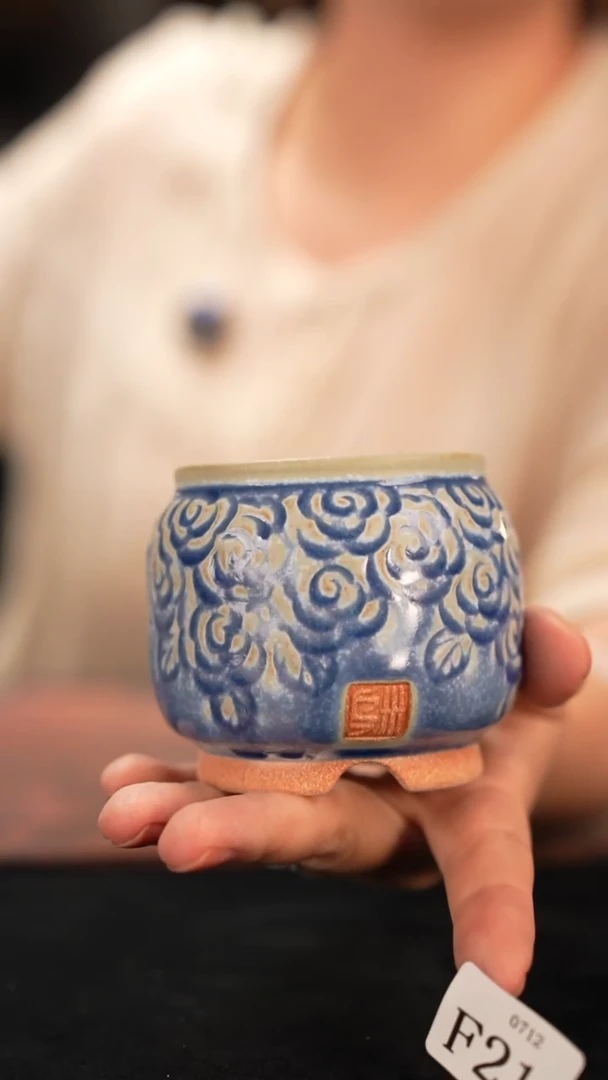 7-12-219花盆口径5.5