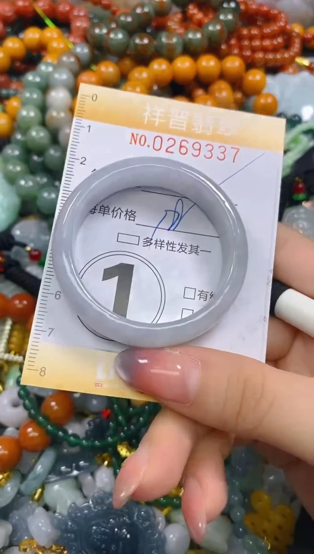 颈饰未镶嵌翡翠闪购0269337