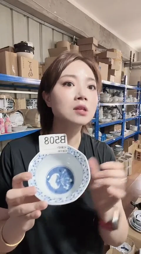 瓷片全新高端瓷器12cm大八角B508