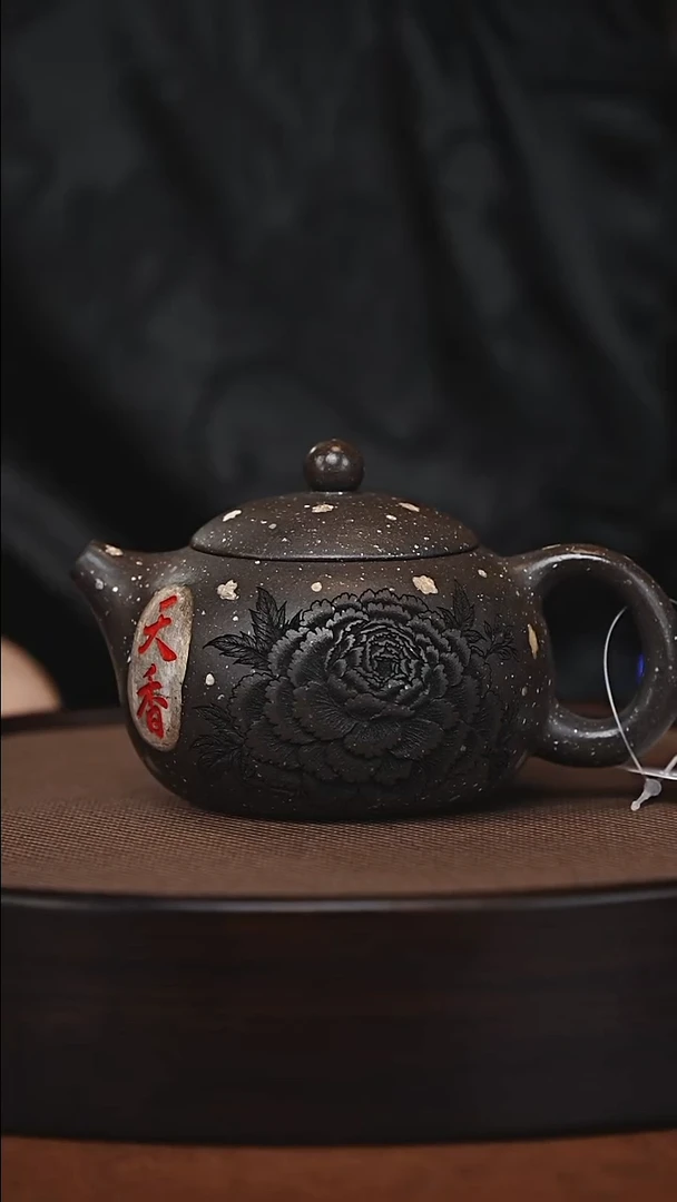 茶壶紫砂原矿紫砂壶