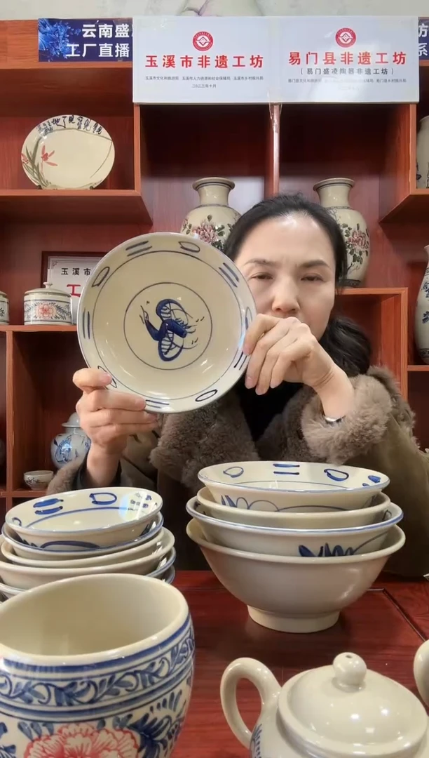 盘微微瑕福利款8寸仙鹤圆盘6个