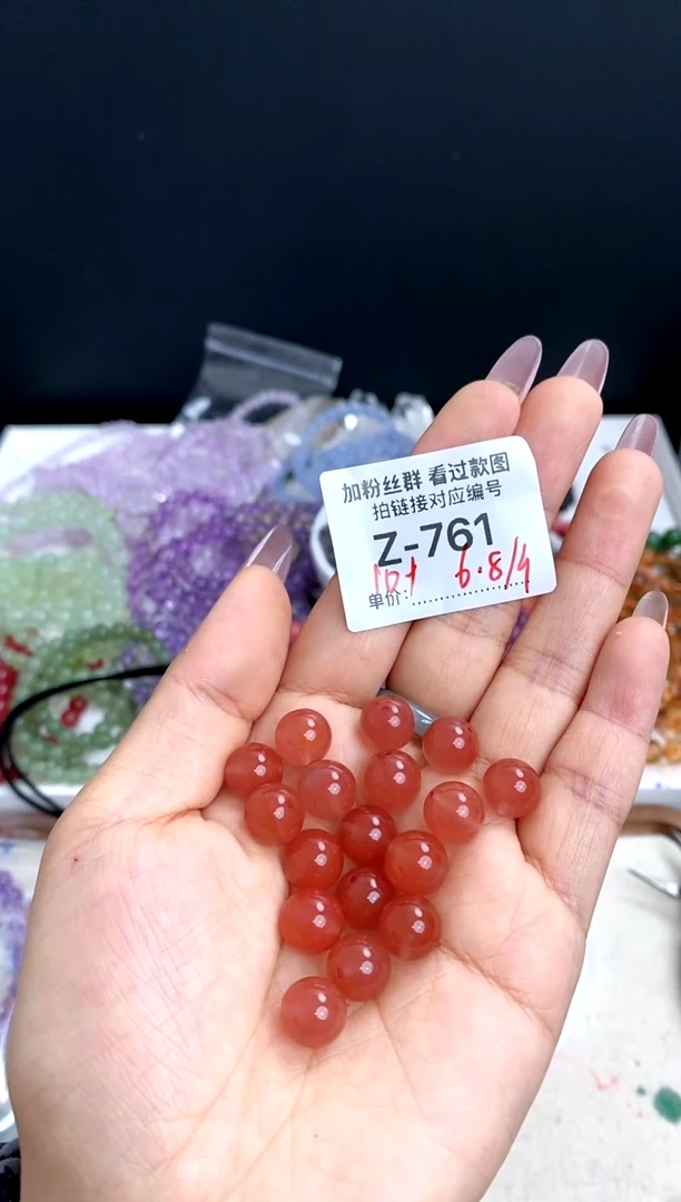 【闪购商品】水晶珠宝半成品未镶嵌水红单珠一颗