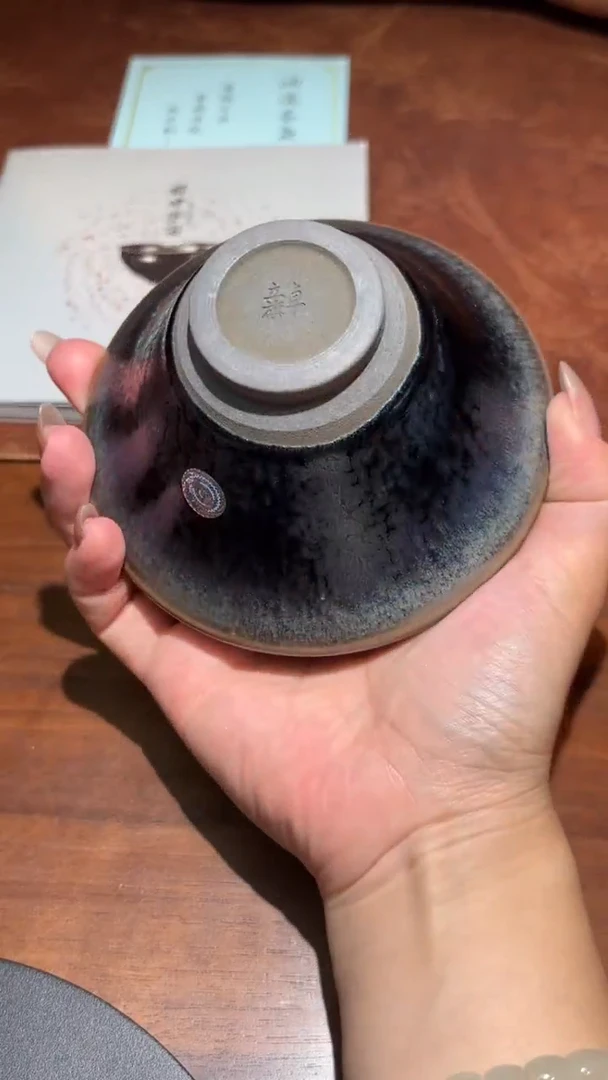 茶盏卓立旗茶盏18