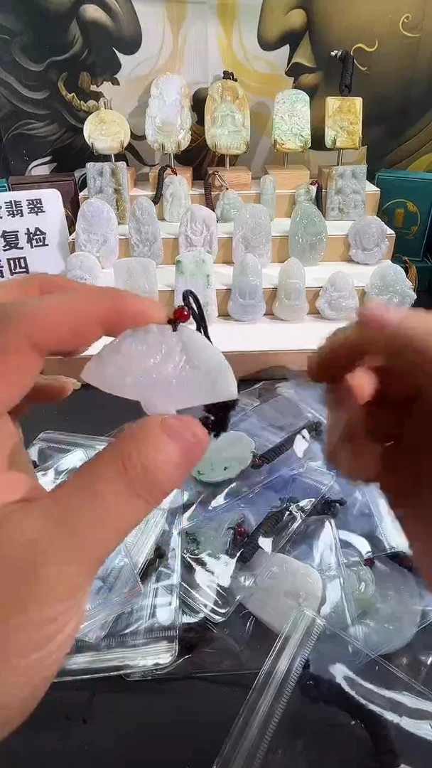 颈饰未镶嵌翡翠12//3   14