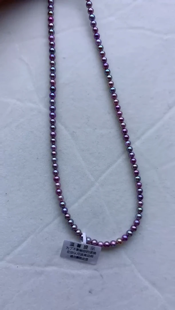 【闪购商品】淡水珍珠项链银S925镶嵌淡水珍珠项链