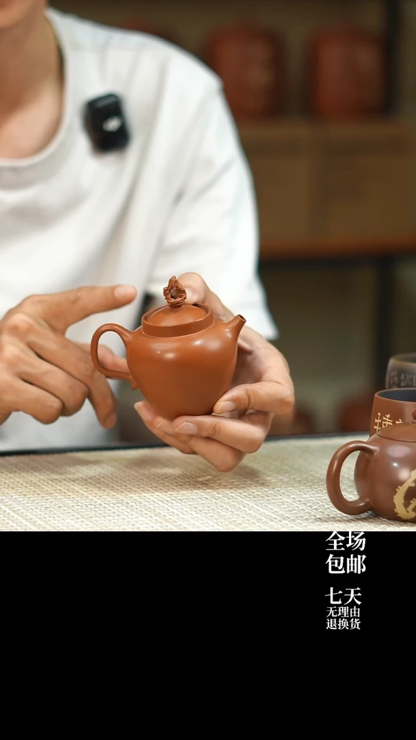 云水山涧建水紫陶微瑕 素壶  复烧  010