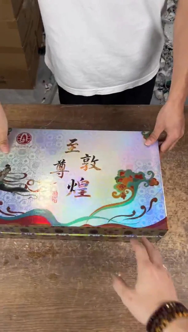 知初山房清货商品链接@@YS2027