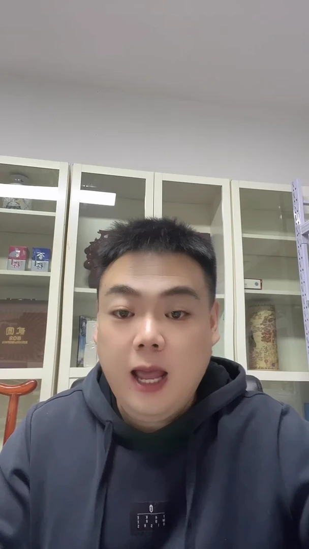 995   FA  首发冠  尾4