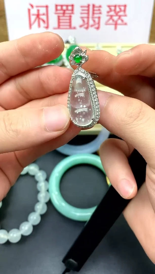颈饰18K金镶嵌翡翠267 -中国好珍宝
