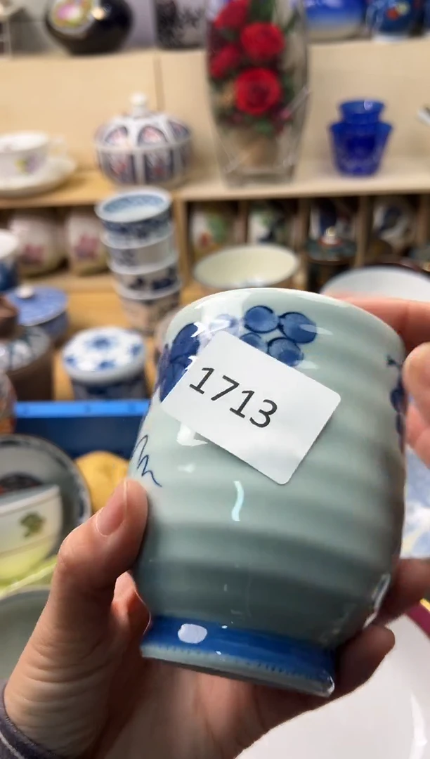 瓷片?***天你好你好你好你好你好你好你好