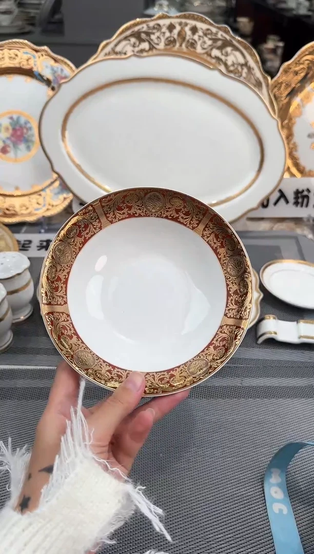 【闪购商品】瓷片6寸水果碗2个  春节活动福利价
