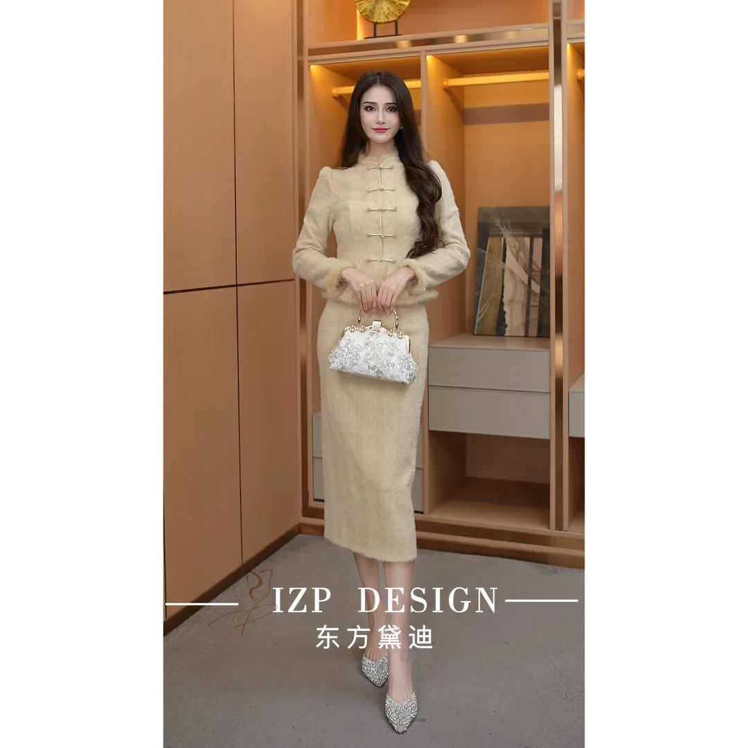 东方黛迪【文心兰隐】加绒复古气质优雅修身气质套装PO41460+82209